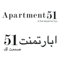 Apartment51 HRH & Urban General Trading Logo