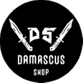 Damascus Shop Logo