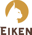 Eiken Logo