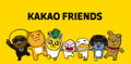 Kakao Friends Store Logo