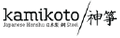 Kamikoto Logo