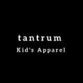 Tantrum Logo