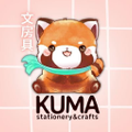 KUMA Stationery & Crafts Logo