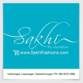 SakhiFashions Logo