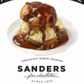 Sanders Candy Logo